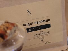 米酒soe-常识咖啡common sense(春熙路店)