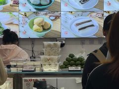 -许阿姨糕团店(南京总店)