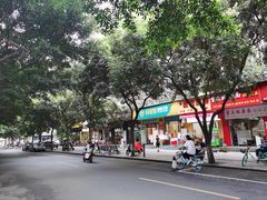 -三牦记·很牛的牦牛肉(柏条河北路下段店)