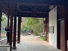 -秋霞圃