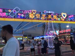 -第35届青岛国际啤酒节