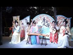 -后海彼岸花园餐厅