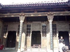 -王家大院