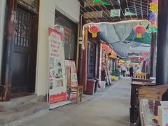 -阿东农家菜(新场古镇下塘街店)