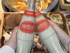 -芈重山老火锅(广州首店)