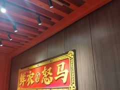-茶话弄(咖啡·中贸广场店)