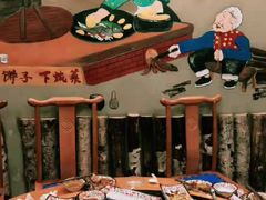 -粘豆包铁锅炖二部(温泉街店)