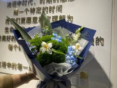-EPOQUE·一刻花店(兴业太古汇店)