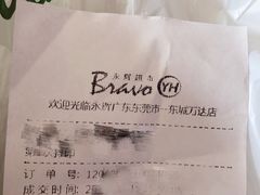 -百佳永辉超市(东城万达店)