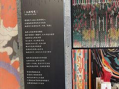 -茶颜悦色(花园道店)