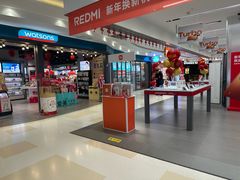 -高新活力汇Vitality