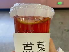 -煮叶(悠唐广场店)
