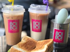 -BOIBOI马来茶餐室(江宁路店)