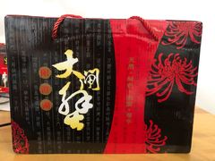 -七的湖·晚芳亭·阳澄湖农家菜·大闸蟹(莲花岛店)