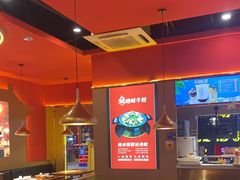 -蜀香三绝·牛蛙·烤鱼·天府炒鸡(安丘泰华店)