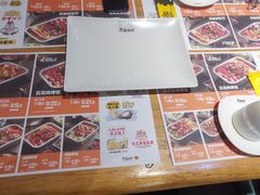 -木屋烧烤(万德庄店)
