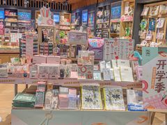-九木杂物社(江宁金鹰广场店)