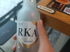 -韩盛·盛江山自助料理(沈辽路万达店)