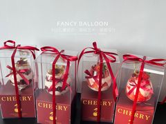 -卡比儿童蛋糕·心意定制·低脂零卡糖动物奶油FancyBALLOON(滨海店)