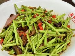 茼蒿炒腊肉-天下客饭店(中山路店)