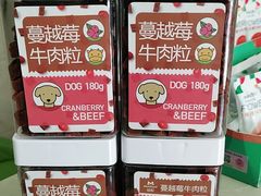 -仁华宠物医院(青羊店)