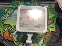 -7fresh七鲜(大族广场店)