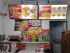 -齐品达烤肉饭(百联美食城店)