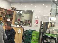-泓源馅饼店