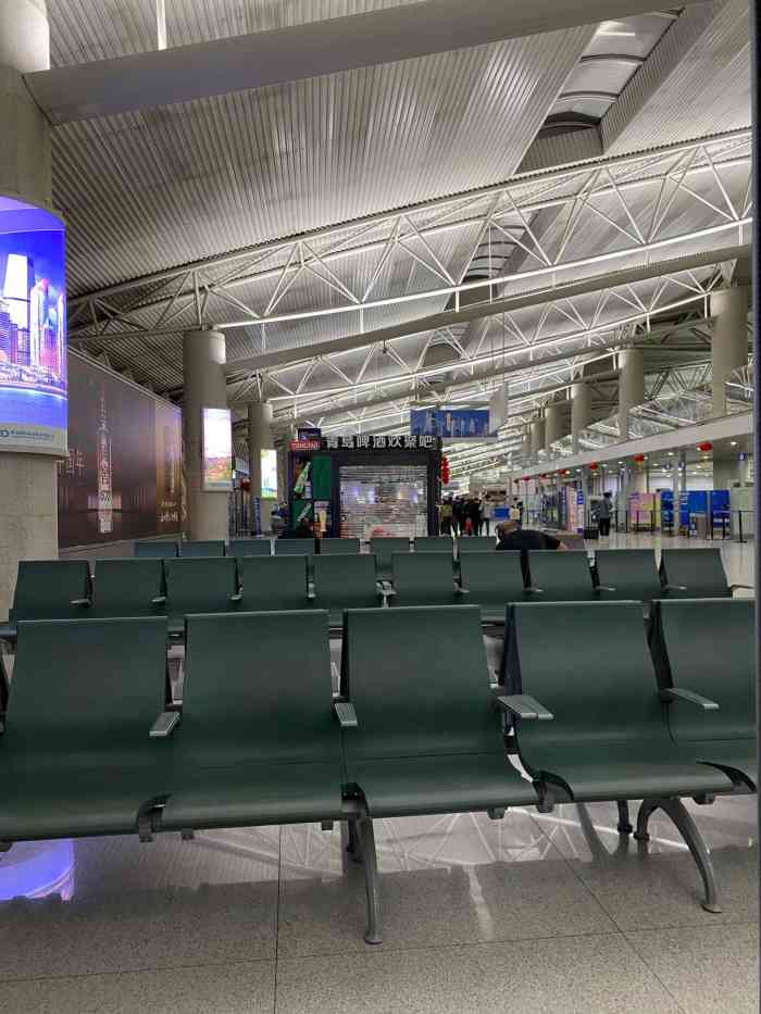 青岛流亭国际机场