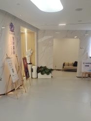 -上海伊莱美医疗美容医院