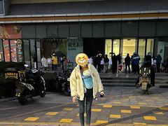 -Tubestation站点比萨(高新万达ONE店)