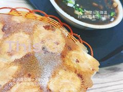 -马武胡辣汤海三水煎包(古槐街店)