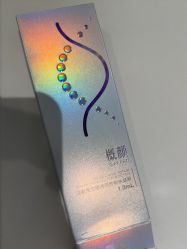 -广州紫馨整形外科医院