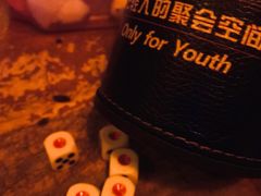 豹子-Helens海伦司小酒馆(王家湾人信汇店)