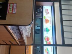 门面-花漫里亲民日式餐厅(万象城店)