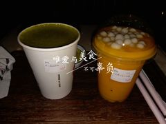 -去茶山(重庆万象城店)