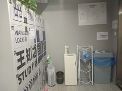 -王知之·自助·自习室(杭州蒋村店)