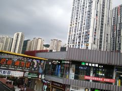 -万达广场(巴南店)