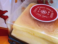 -吴越糕享(常熟万达店)