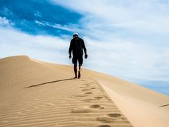 -亿利库布其七星湖沙漠生态旅游区