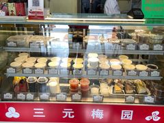 面包甜点陈列柜-三元梅园(永定路店)