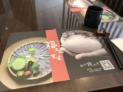 餐具摆设-东京和食 Sun with AQUA