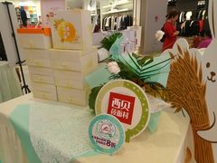 -翠微百货(龙德店)