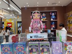 -泡泡玛特POPMART(赛格国际购物中心店)