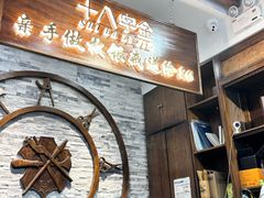 -十八字金·银饰·拼豆·开蚌DIY(魏公芳华里店)