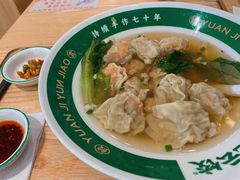 -袁记云饺(南门口店)