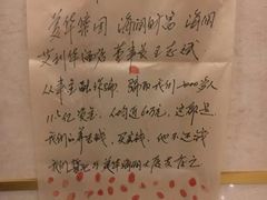 -北京海润艾丽华酒店及服务公寓