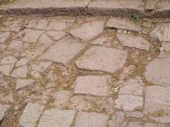 石城路面-金堂县云顶石城风景区