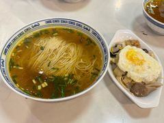 -永丰面馆(汉口路店)