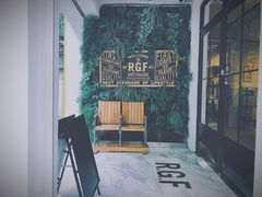 -RGF(巨鹿路店)